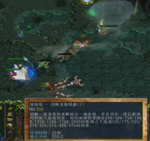 dota2卡尔技能名称(dota2卡尔技能键)插图20