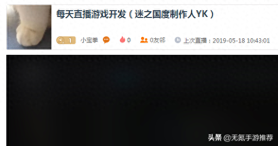迷之国度装备合成顺序(暗黑2符文装备合成表)