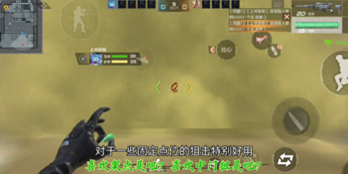 cf卡哇伊(cf卡哇伊怎么用)插图5