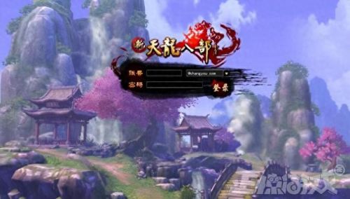 永恒之炎技能商人在哪里(永恒之炎xyz神兽版穿墙)插图1