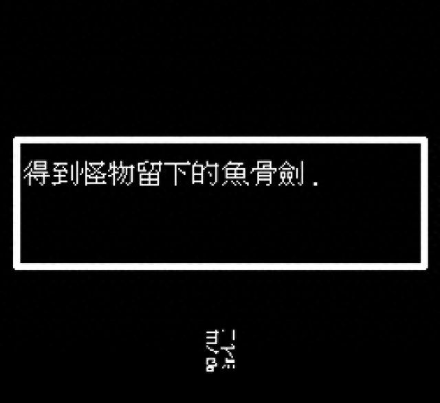 封神榜战场装备升(封神榜攻略顶级装备)插图1