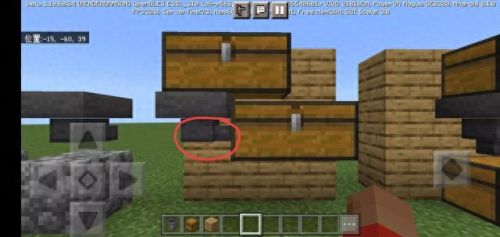 我的世界漏斗(我的世界漏斗合成)插图3