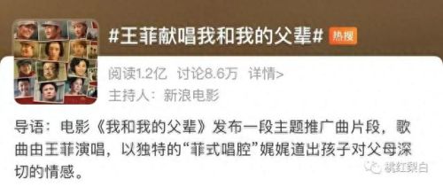 施天诺(中国最漂亮女航天员)插图1