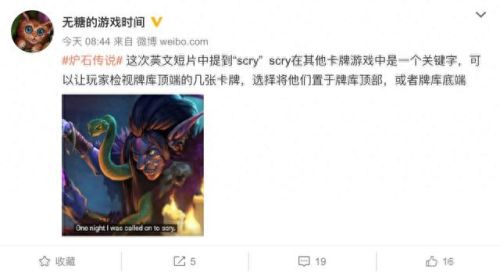 紫罗兰监狱(紫罗兰监狱攻略)插图11