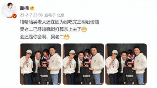 刘德华两个儿子(刘德华一共几个孩子)插图 刘德华两个儿子(刘德华一共几个孩子)插图