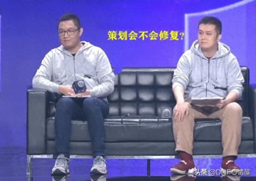 武器跨界在那儿(dnf继承获得武器还能跨界吗)