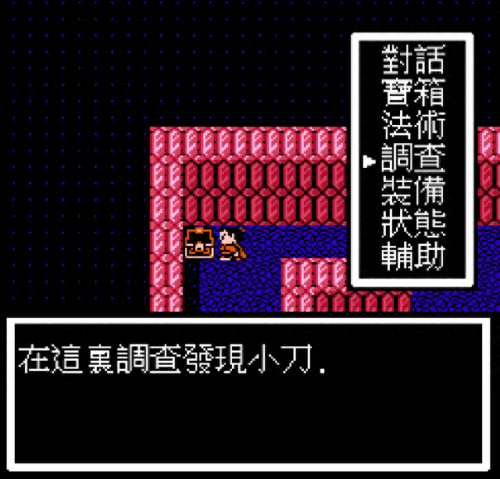 封神榜战场装备升(封神榜攻略顶级装备)插图6
