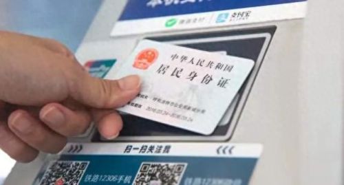 12306将延长火车售票时间(12306延长售票改签时间)