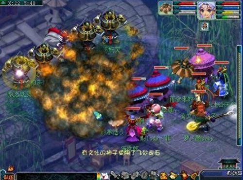 无底洞技能对应招数(无底洞5个必学技能)插图7