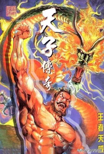 天魔传奇(天魔传奇官方网站)插图5