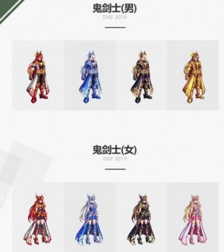 2019春节套几套送武器装扮(春节套送武器装扮)插图