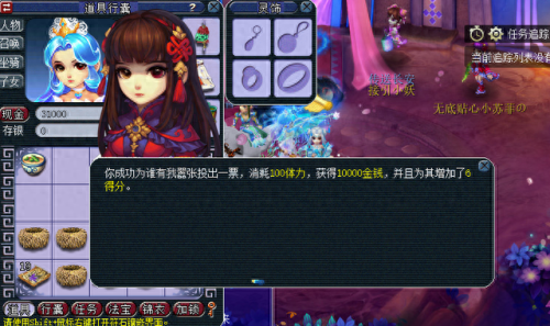 梦幻西游2怎么玩打造号(梦幻西游2个号最佳搭配)