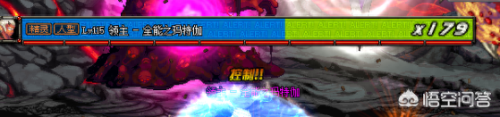 安图恩单攻略(鬼泣单刷安图妮1-5攻略)插图3