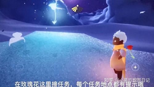 光遇小王子季第一个任务(光遇雨林小王子在哪)插图1