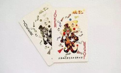 J雷电将军K迈开腿打扑克(雷电扑克)插图12