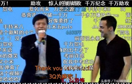 b站不挡脸弹幕(b站追番怎么把弹幕全部显示出来)插图4