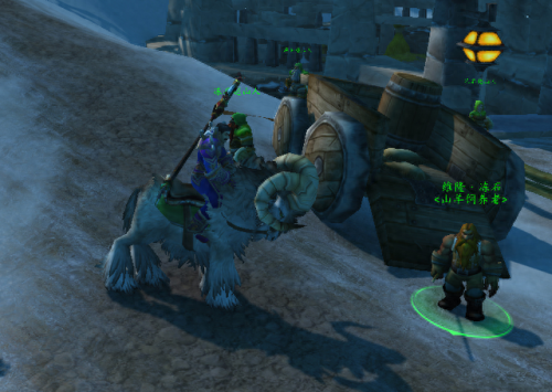 影踪派突袭营声望(影踪突袭营声望军需官)插图1