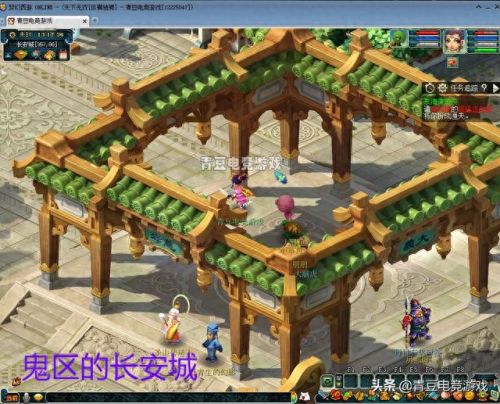 梦幻西游 可转出的服务器(梦幻西游转服务器步骤)