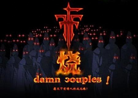 fff团(fff团是什么意思)插图1