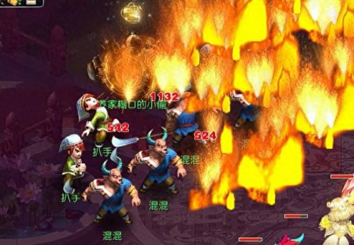 梦幻五开无底洞加技能(五开无底洞队长装备)插图1