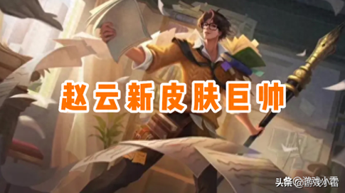 英雄级武器皮肤价目表(cs1.6怎么装武器皮肤包)插图1
