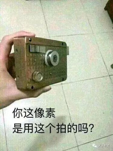 挂机存装备脚本(平民自动挂机教学)插图1