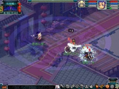 无底洞技能对应招数(无底洞5个必学技能)插图11