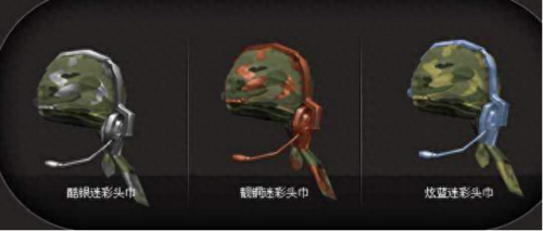 cf网吧代理器(cf网吧系统)插图4