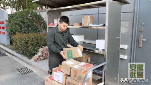 网络狂飙(2023年网络热梗)插图5