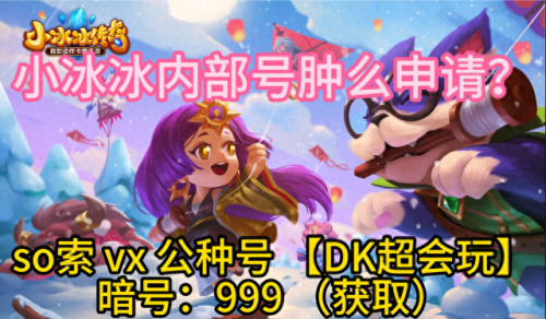 天空神殿(小说天神殿全文免费阅读)