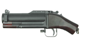 侠盗飞车终极武器(侠盗飞车隐藏武器机枪)