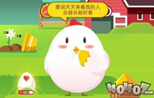 84消毒液是巴氏消毒法的音译吗(卫健委要求84配比)插图1 84消毒液是巴氏消毒法的音译吗(卫健委要求84配比)插图1