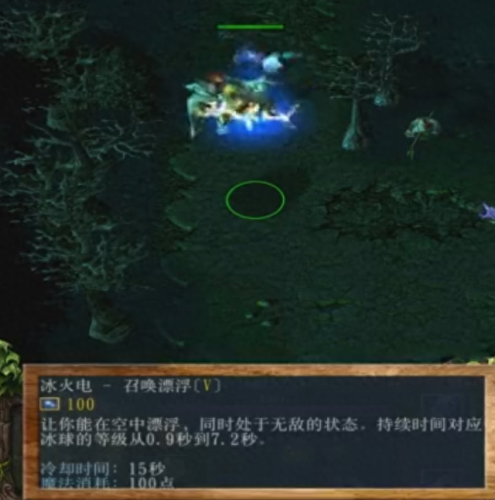 dota2卡尔技能名称(dota2卡尔技能键)插图7