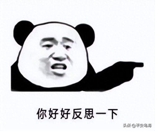 投资10元一小时赚500(适合一个人干的小生意)插图