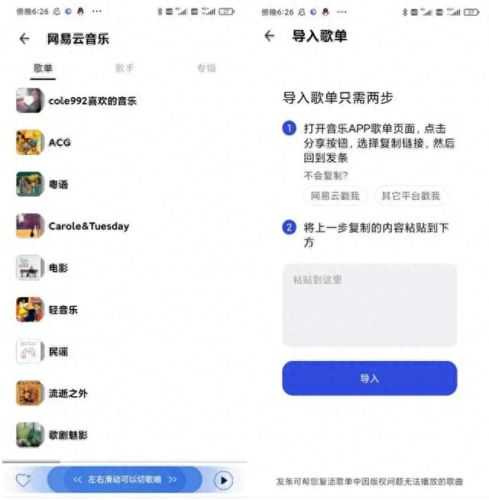简单百宝箱dnf连发(简单百宝箱dnf一键跑)插图8