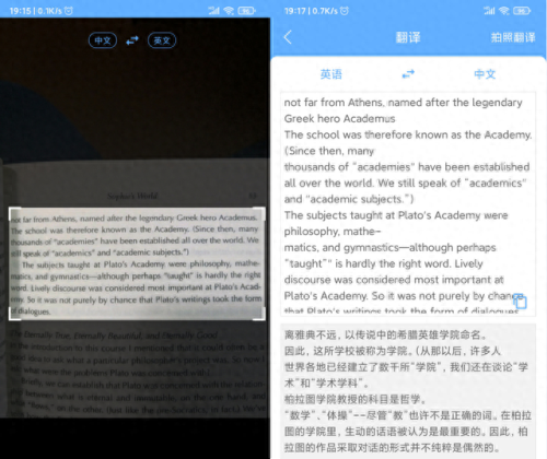 简单百宝箱dnf连发(简单百宝箱dnf一键跑)插图22