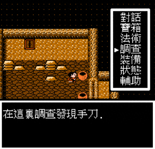 封神榜战场装备升(封神榜攻略顶级装备)插图9
