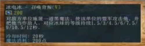dota2卡尔技能名称(dota2卡尔技能键)插图10
