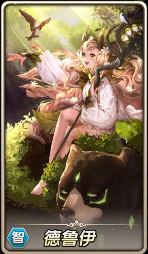 刀塔巨魔技能加点(刀塔传奇巨魔出装)