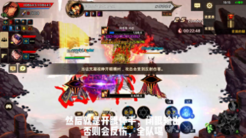 dnf黑雾之源(黑雾之源怎么打第二个房间)插图3