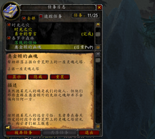 s4装备哪里买(s4换武器还是套装)插图4