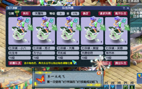 梦幻西游以后会出冥思变身卡吗(梦幻西游冥思怎么弄)插图1