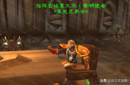 t3装备在哪里兑换(t3装备有必要通过拍卖行买吗)插图1