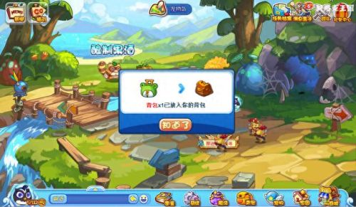 洛克王国巨石阵在哪(洛克王国巨石阵残骸在哪)插图6