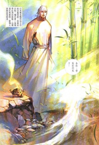 风云 无名(风云无名vs雄霸)插图3