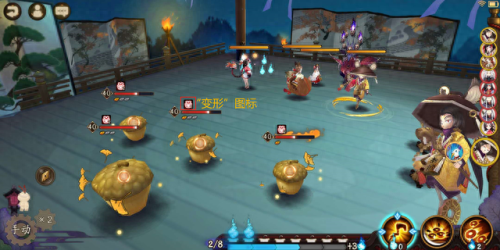 阴阳师小松丸技能递减(小松丸为什么能全部踩晕)插图8