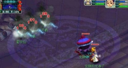 无底洞技能对应招数(无底洞5个必学技能)插图2