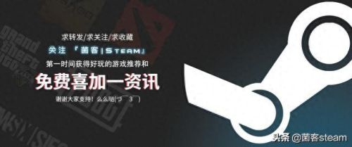 刺客信条兄弟会攻略第7章(刺客信条兄弟会全攻略)