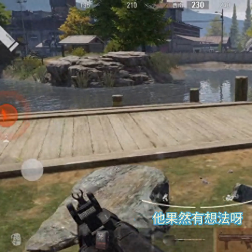 暗区装备可以交易(暗区突围中国装备叫什么名)插图2