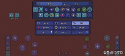 泰拉瑞亚存档(泰拉瑞亚灾厄手机版怎么下)